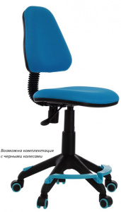 Кресло детское Бюрократ KD-4/TW-55 голубой TW-55